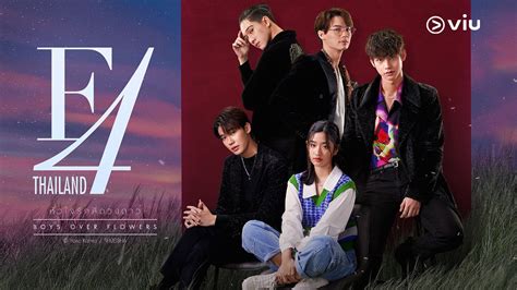 village survival the eight season 1 viu|F4 Thailand: Boys Over Flowers｜Drama Thailand .